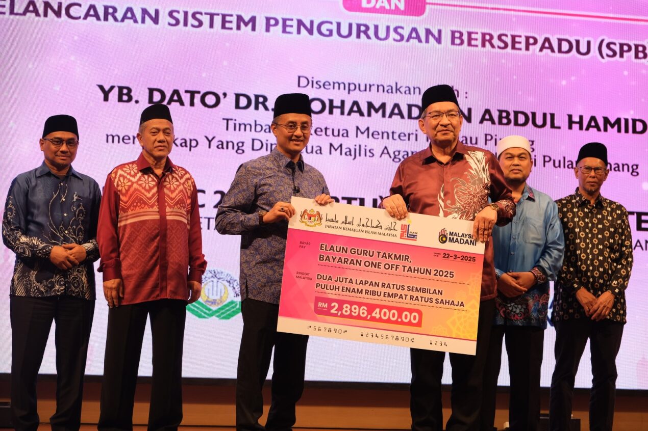 486170733 1052422893576252 3216171953333850289 n